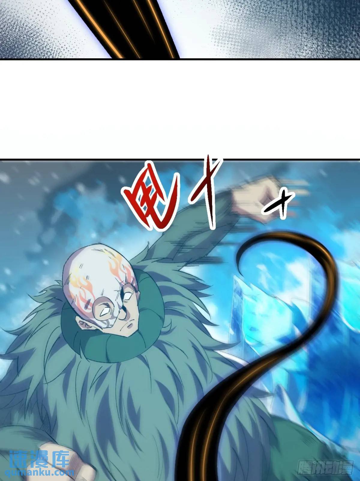 043 合力击败