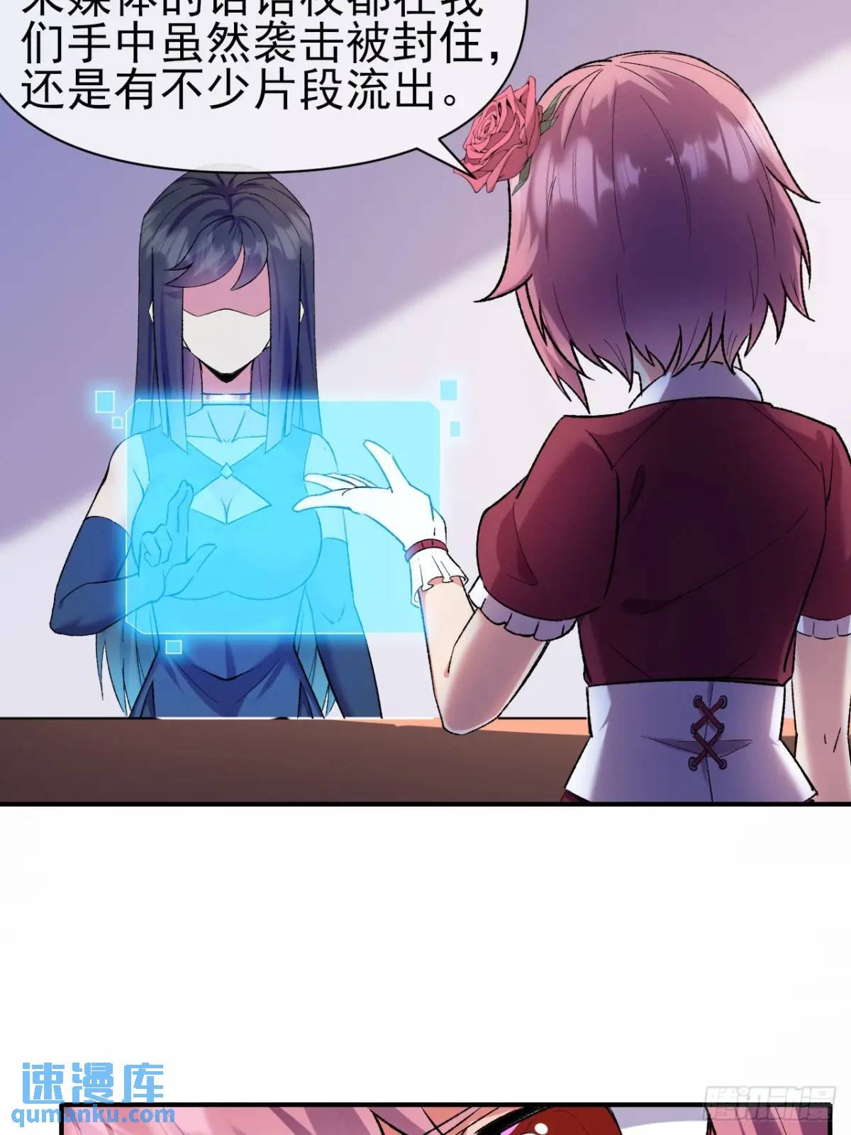 044 收尾