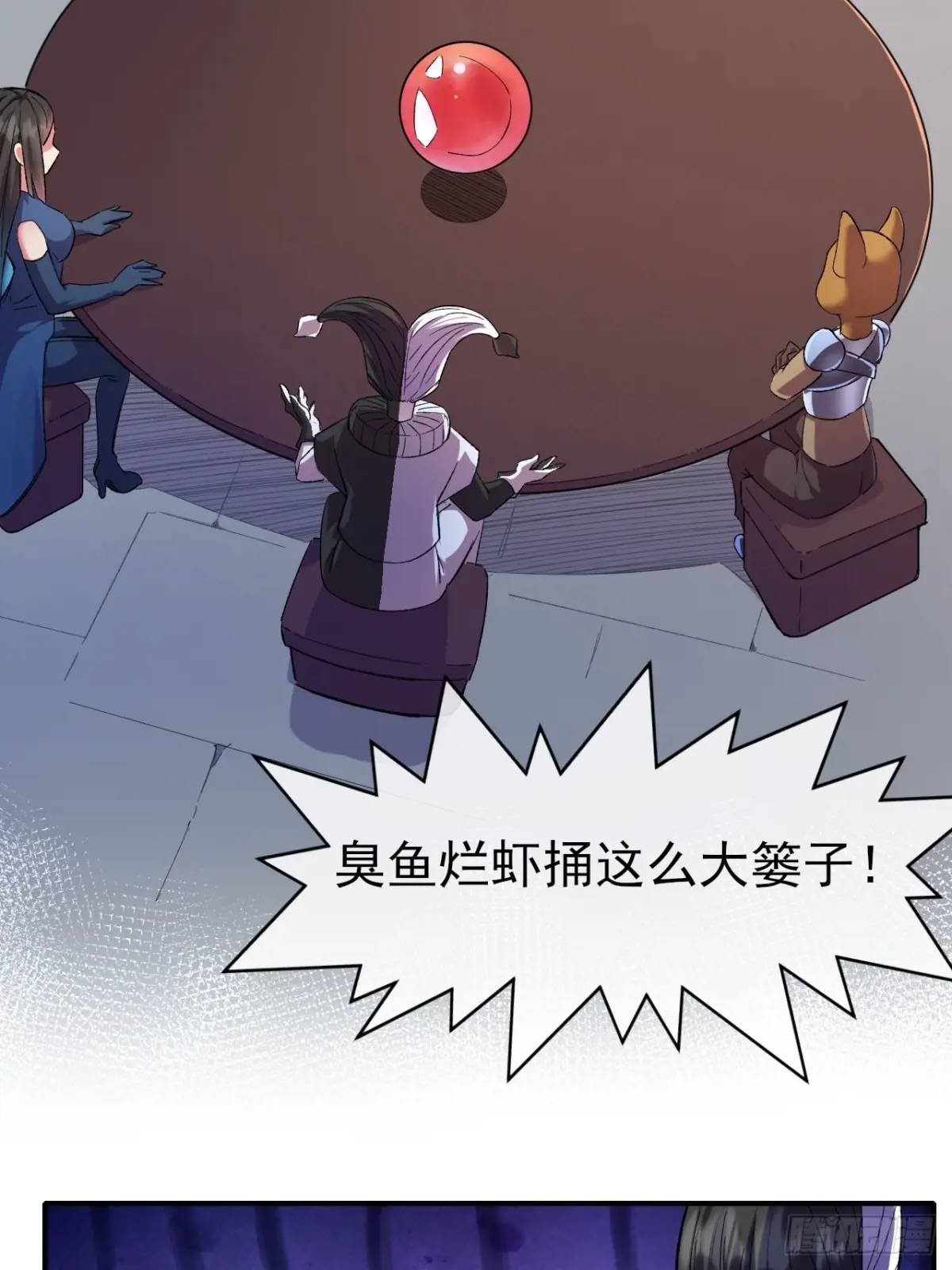 044 收尾