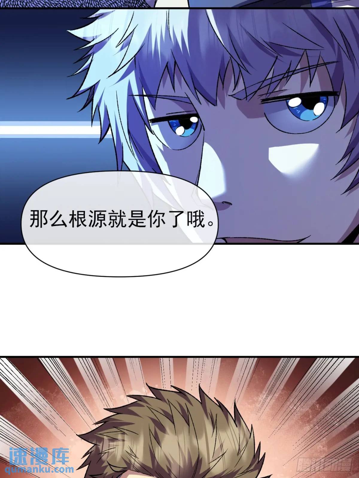 045 天才