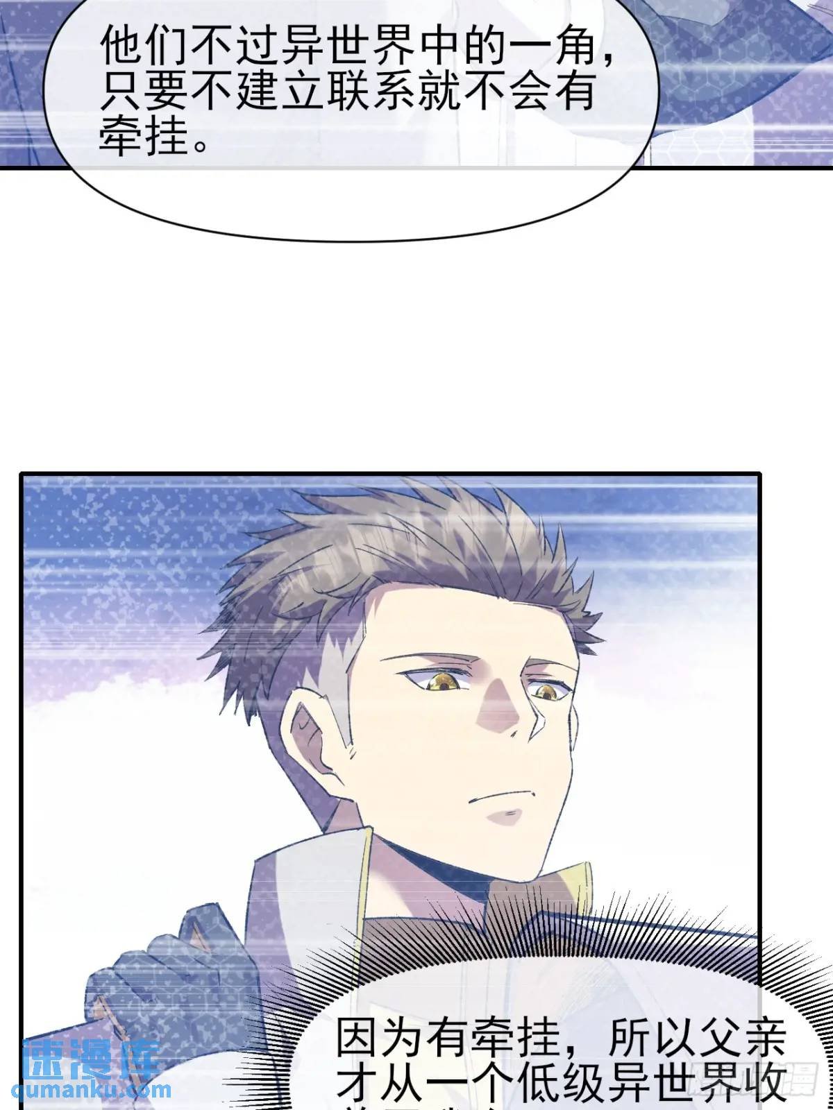046 联系