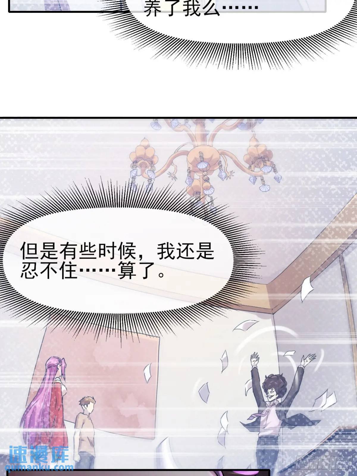 046 联系