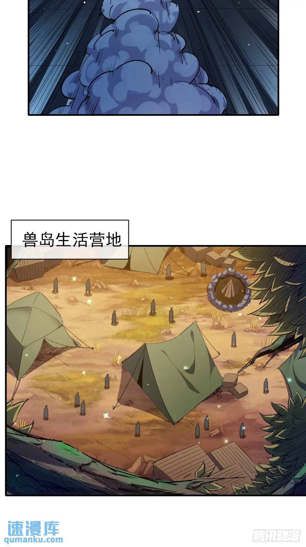 046 联系