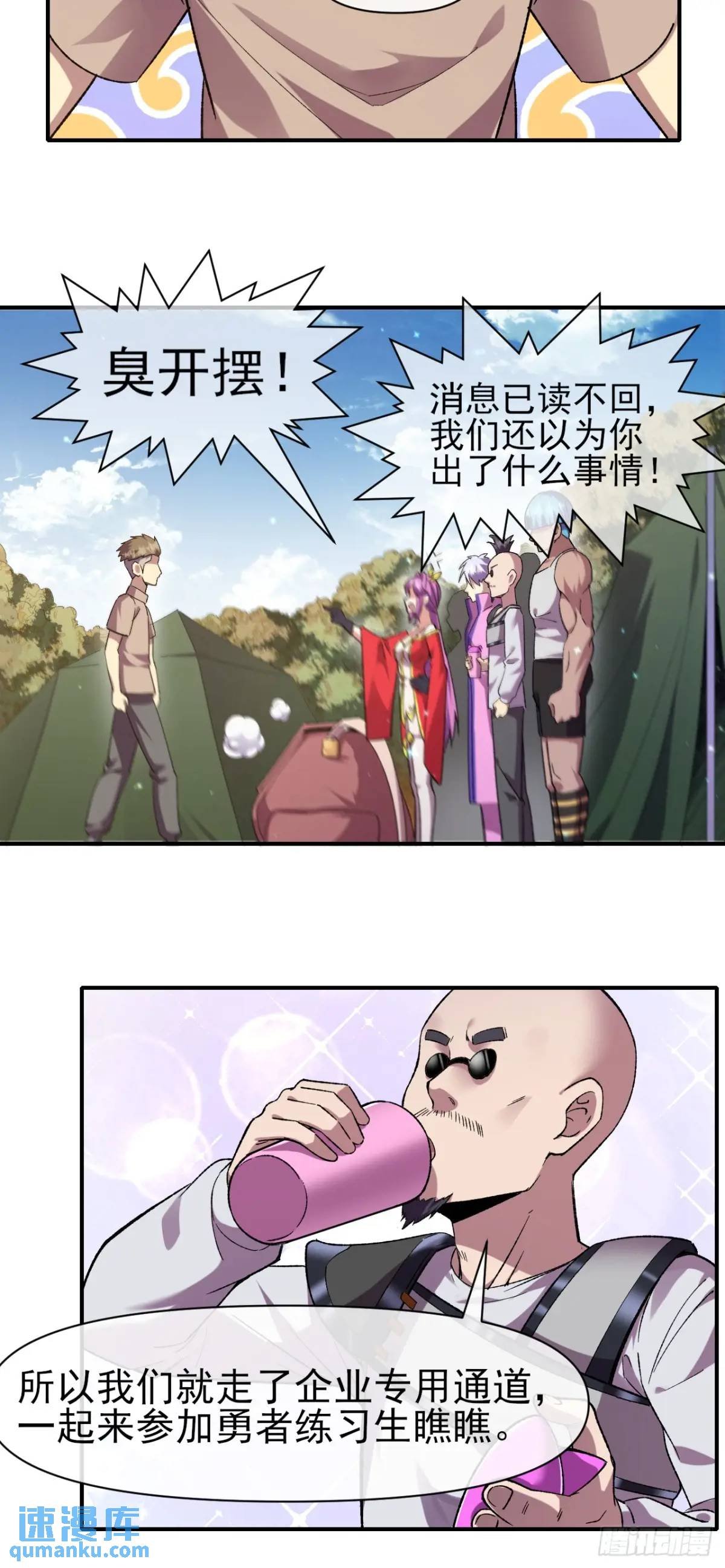 046 联系