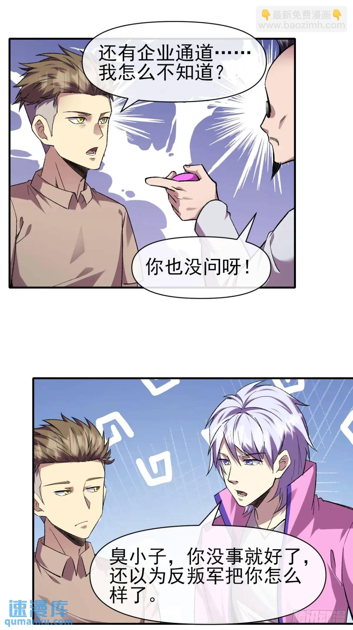046 联系
