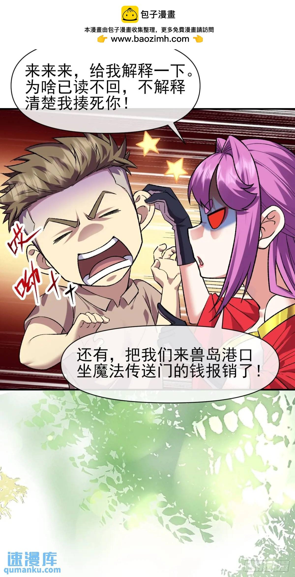 046 联系