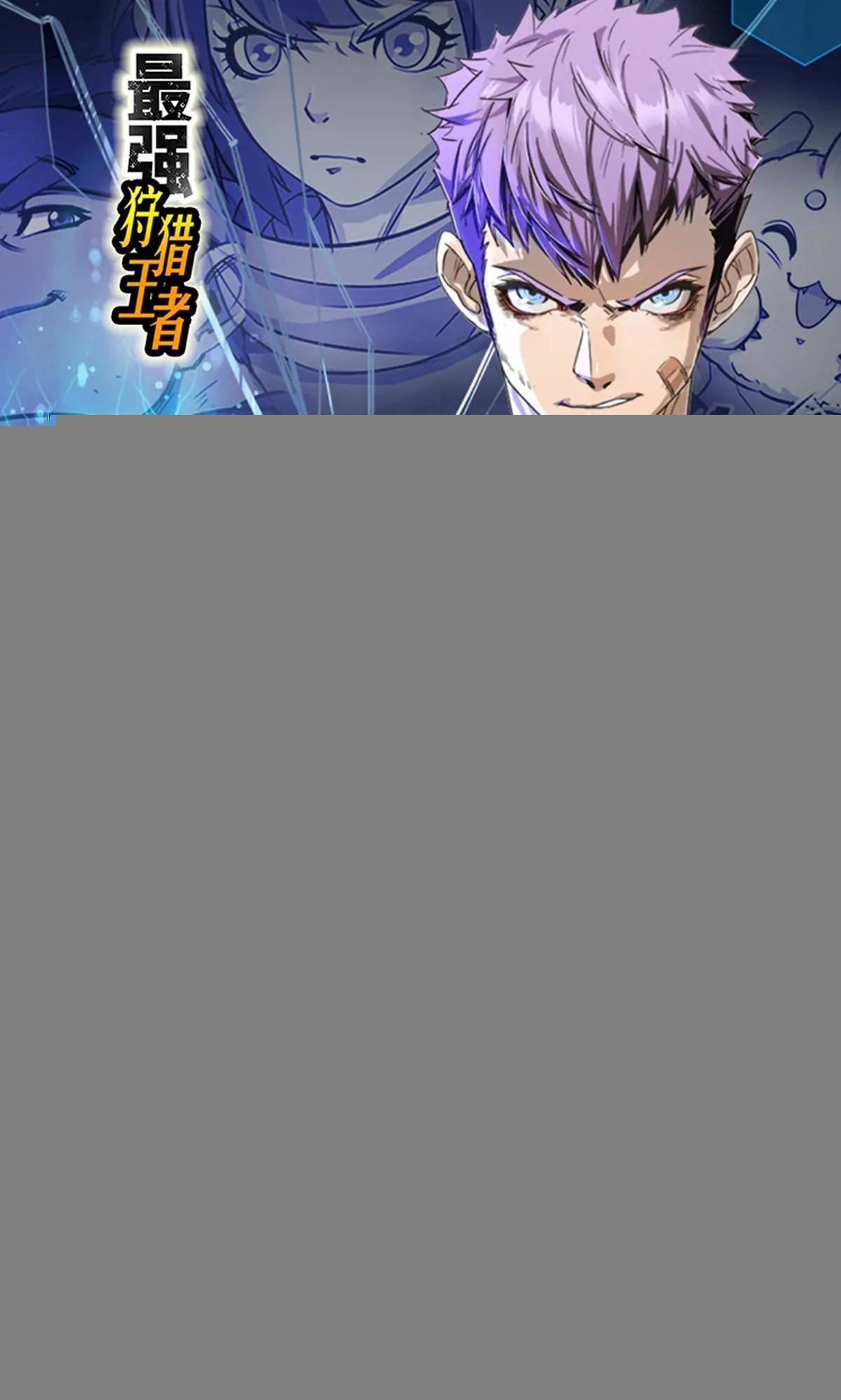 046 联系