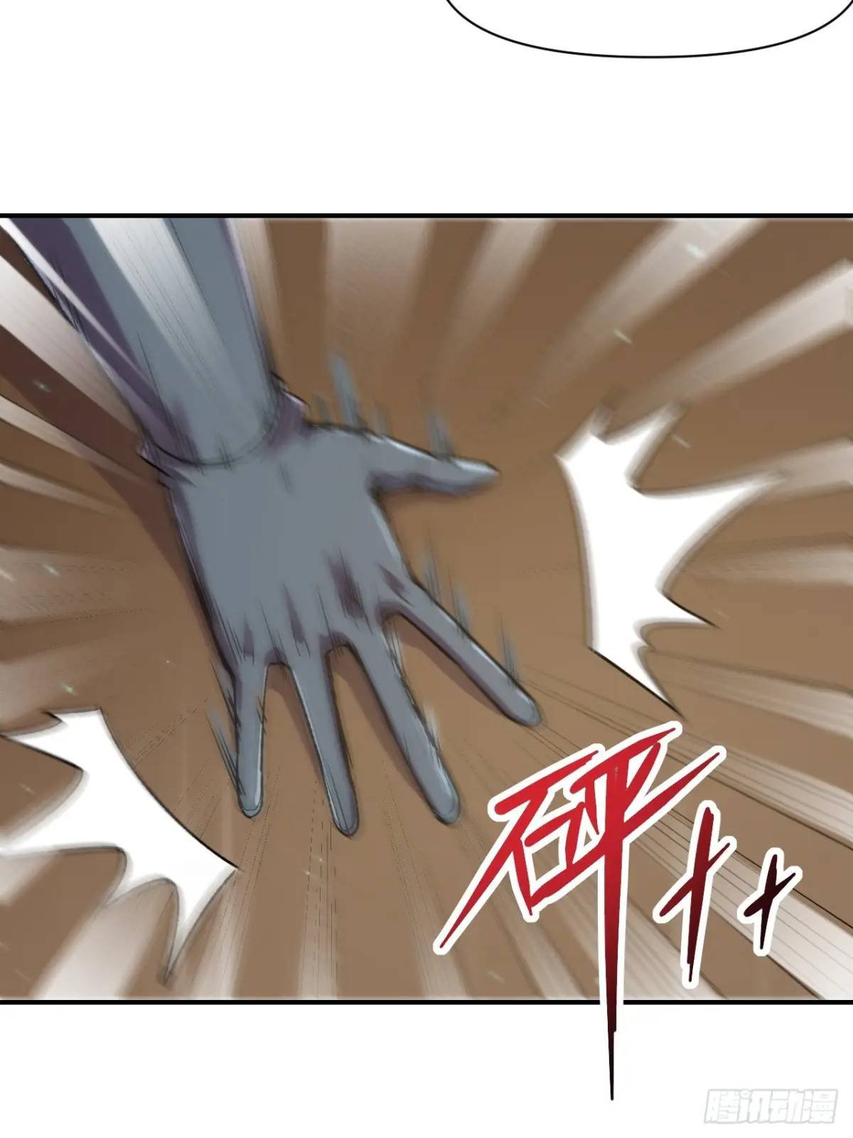 047 票选游戏