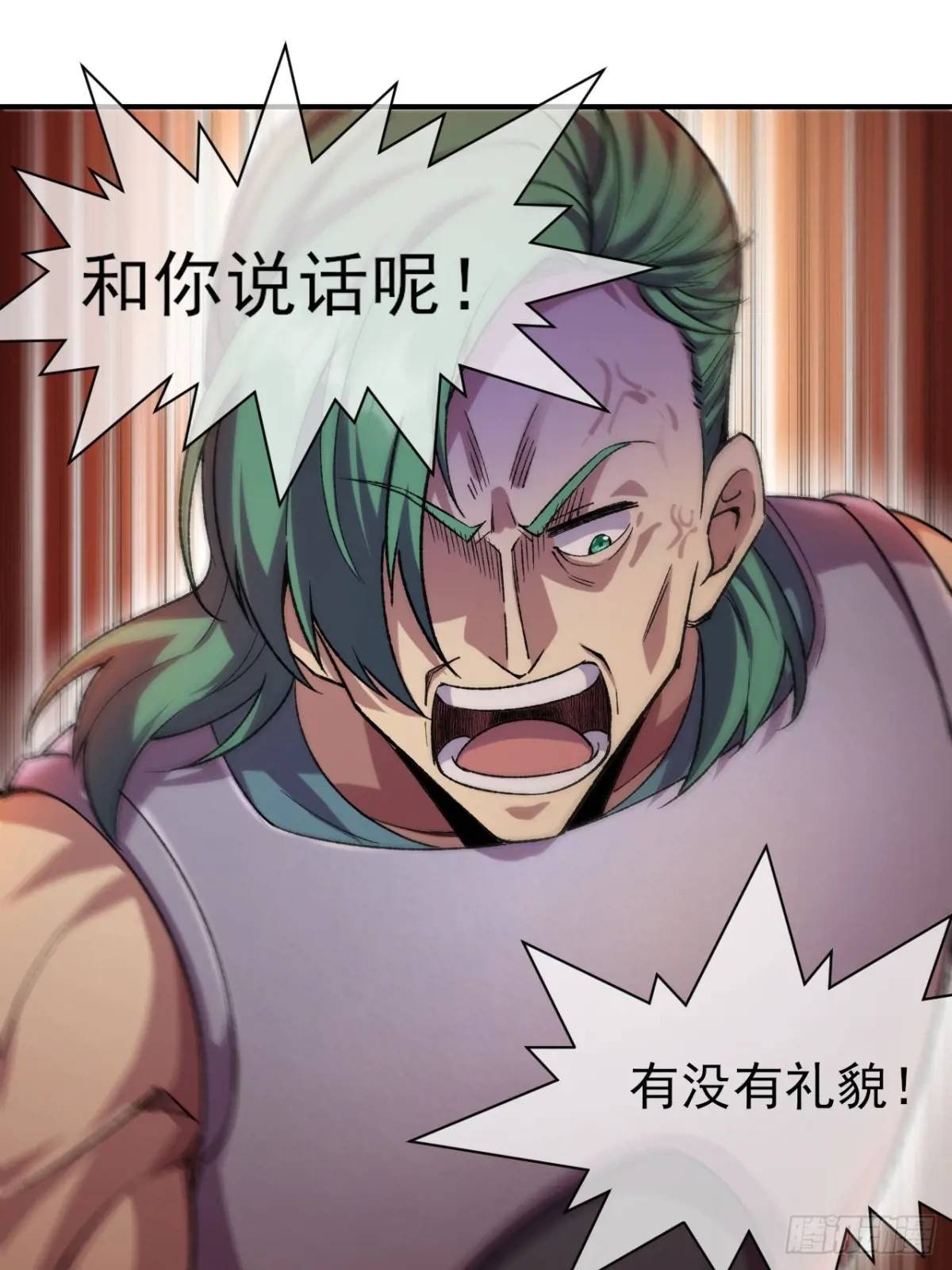 047 票选游戏