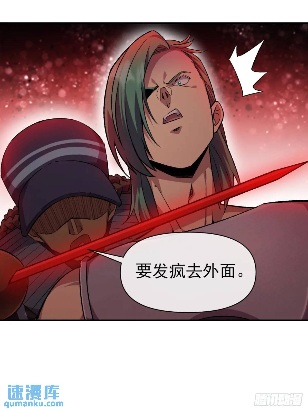 047 票选游戏