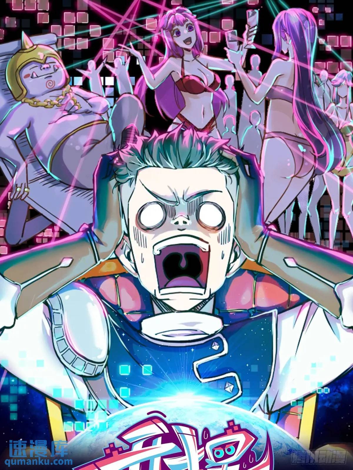 048 音乐魔法