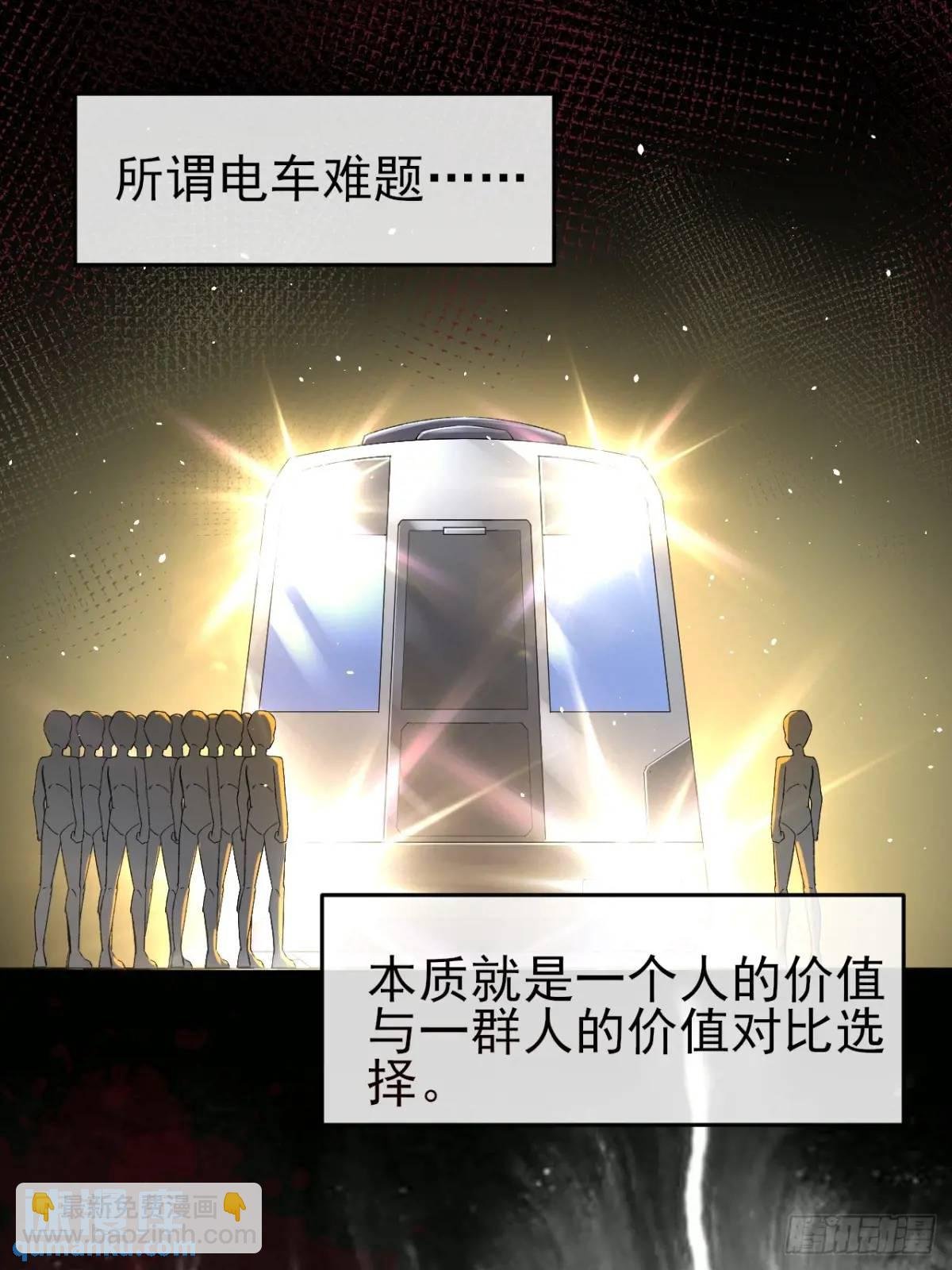 048 音乐魔法