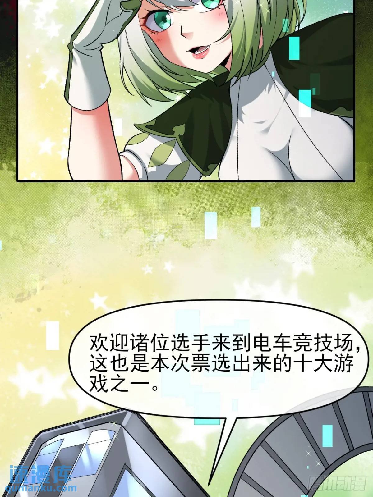 048 音乐魔法