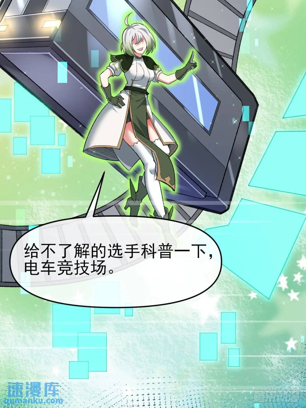 048 音乐魔法