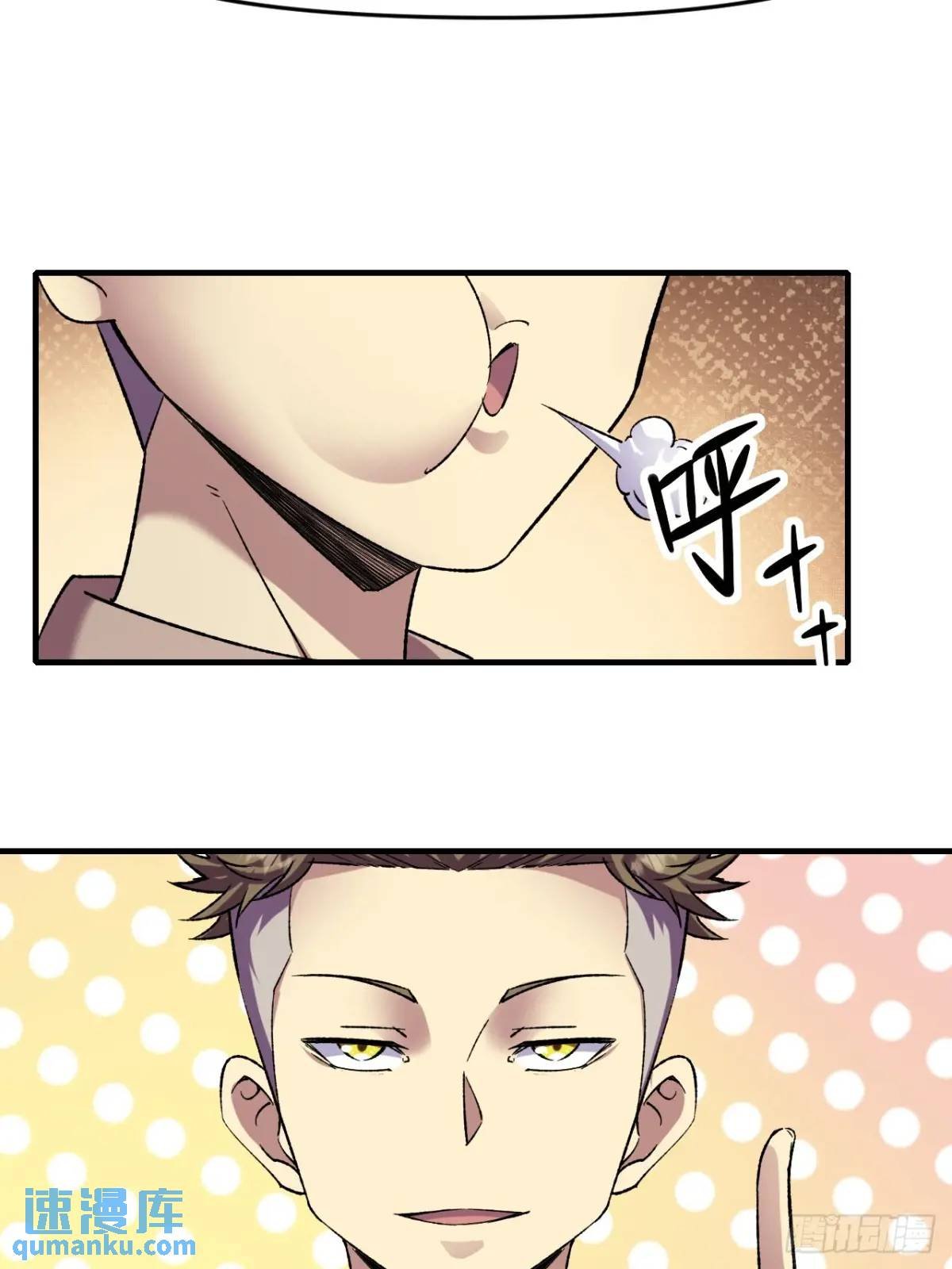 048 音乐魔法