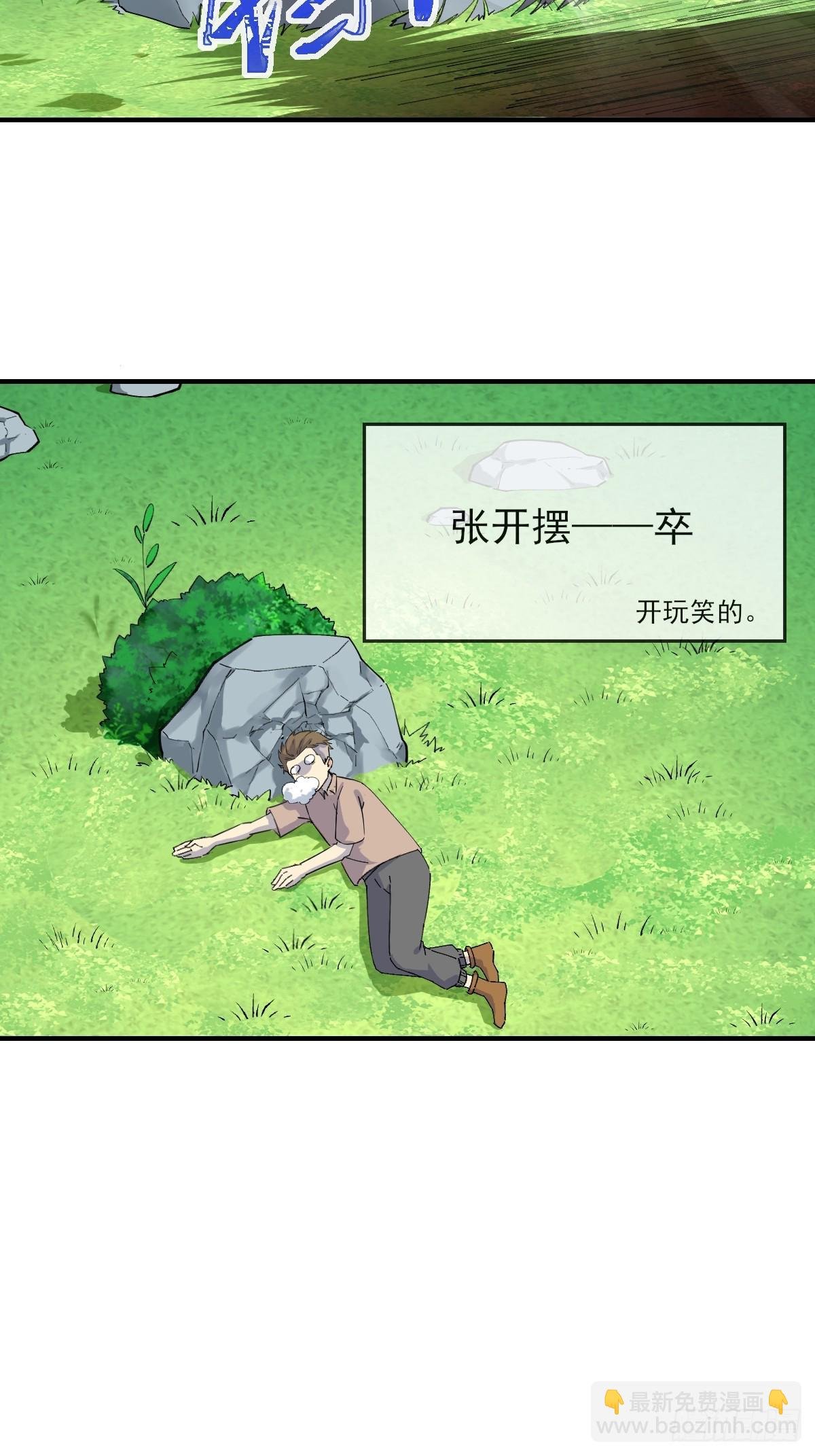 05内卷联盟