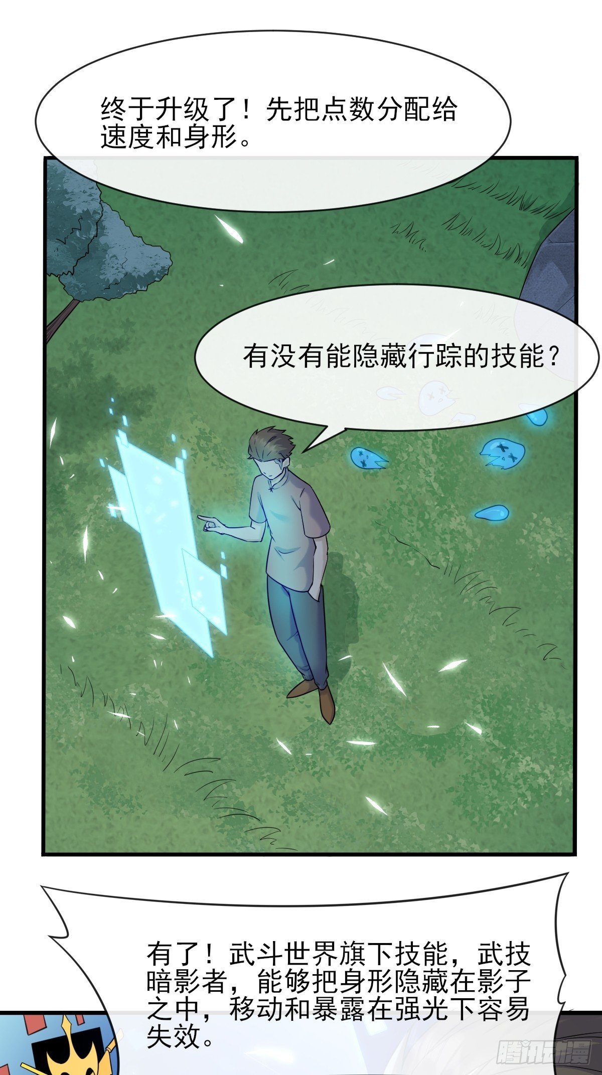 05内卷联盟