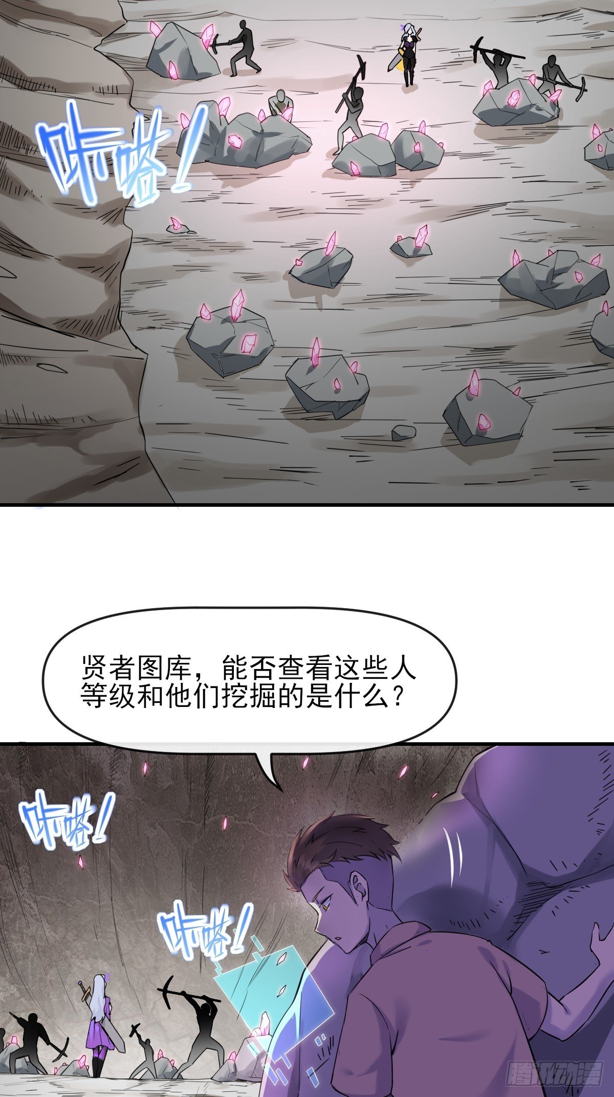 05内卷联盟