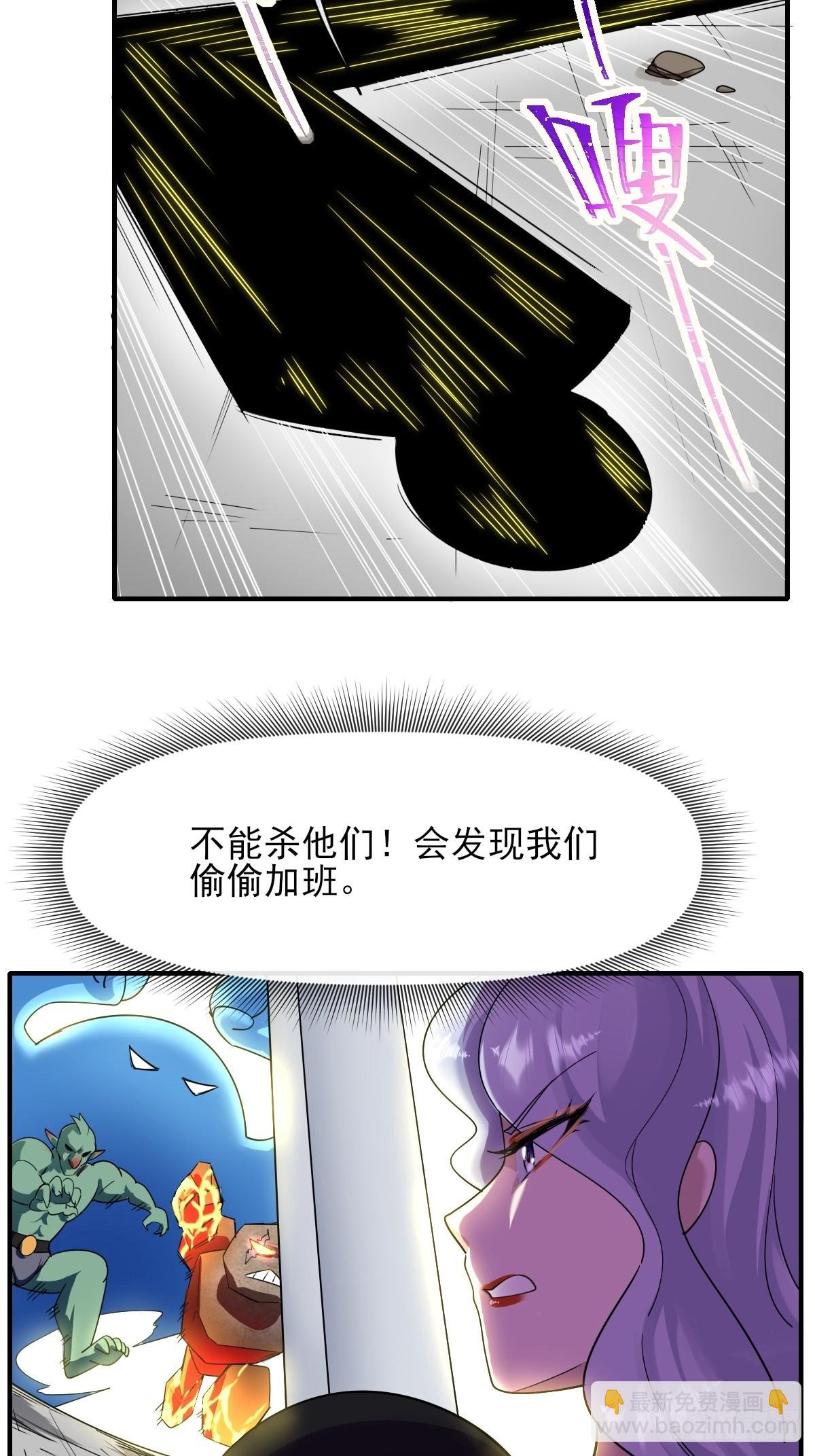 05内卷联盟