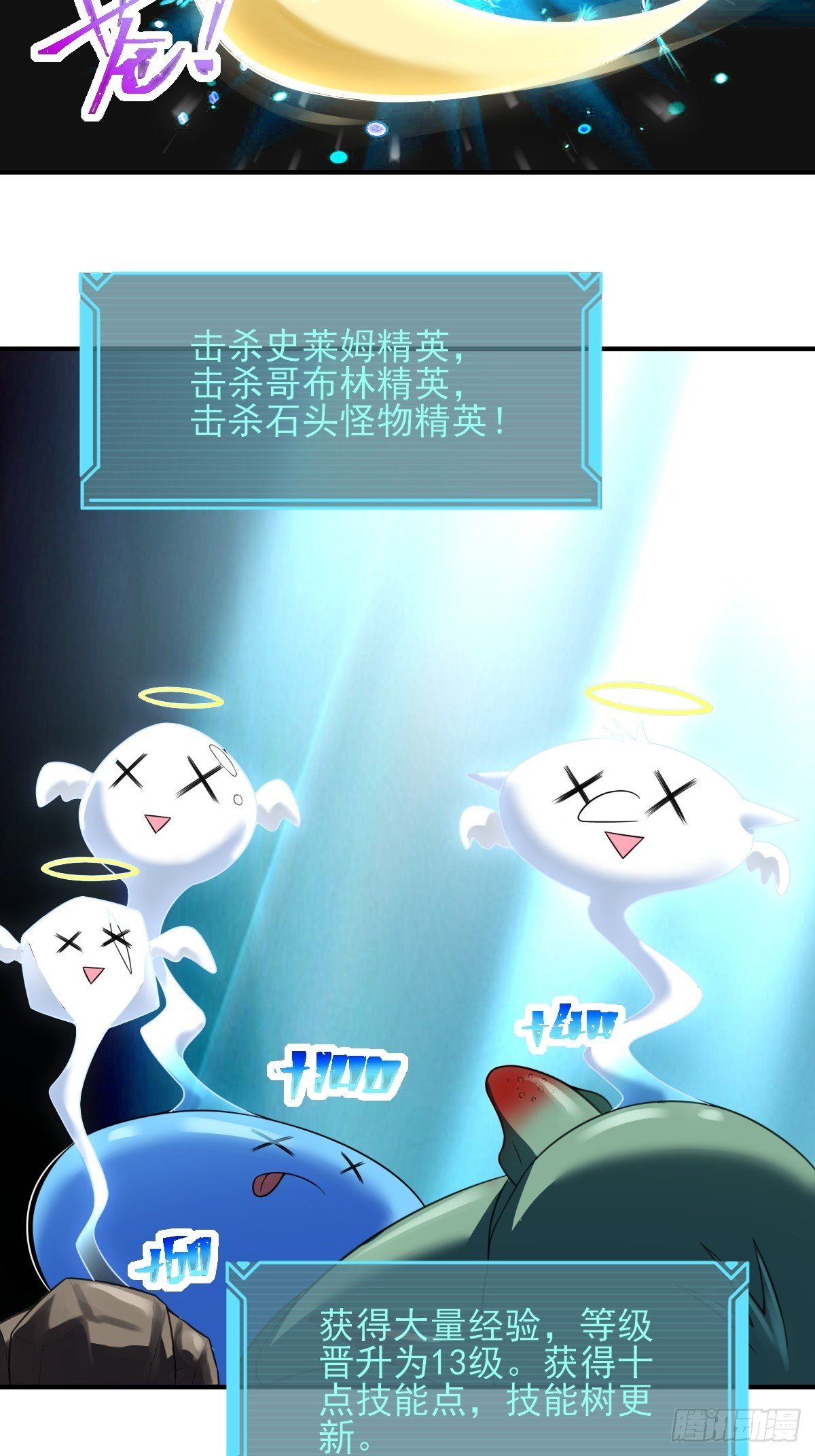 06你也不想我们的故事被…