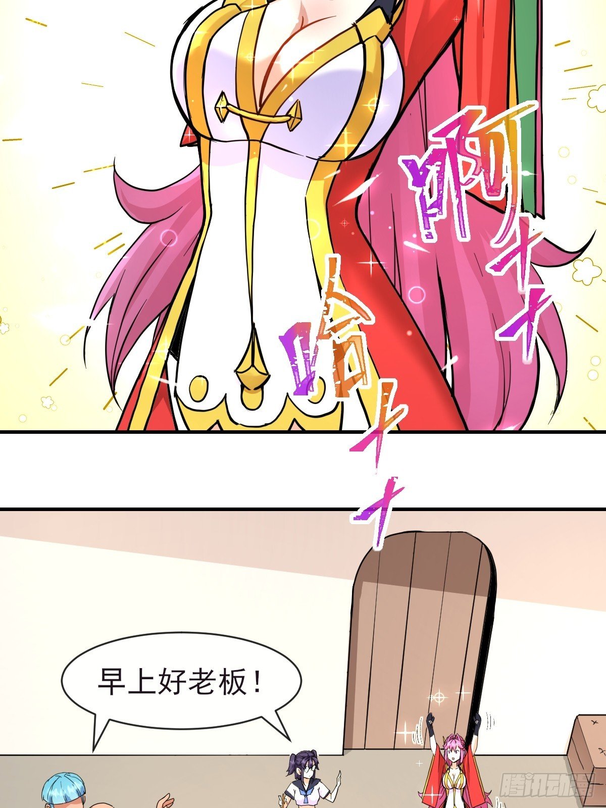 07洗钱？！
