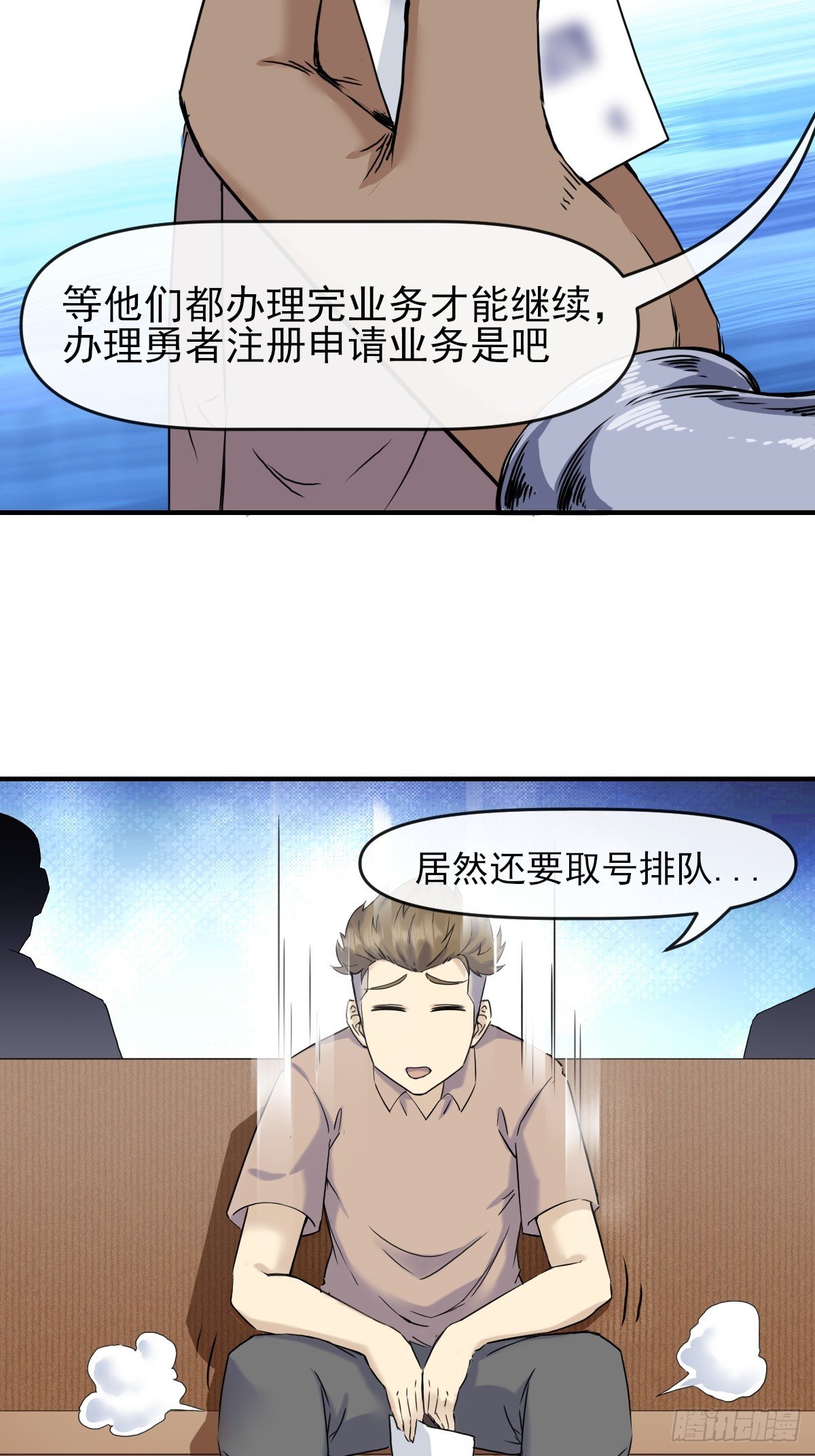 07洗钱？！