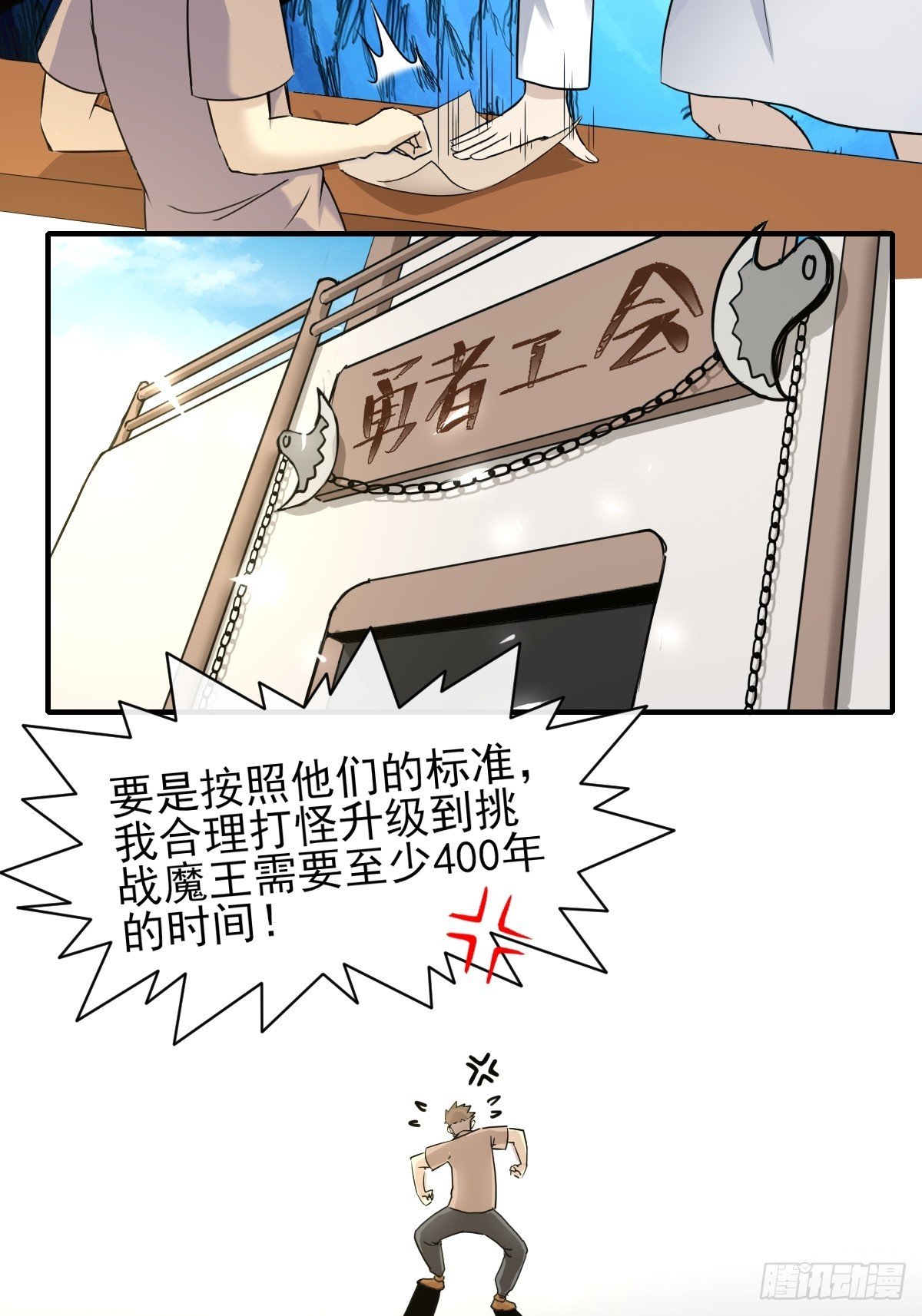 07洗钱？！