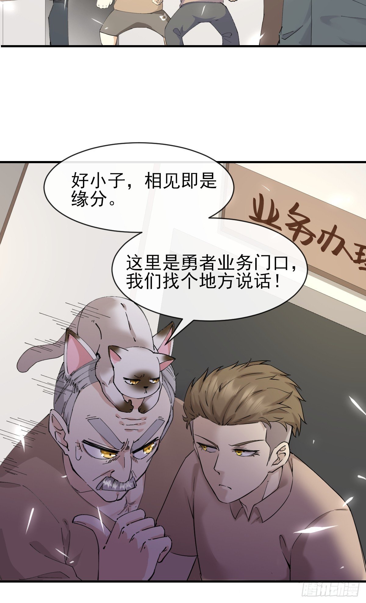 07洗钱？！
