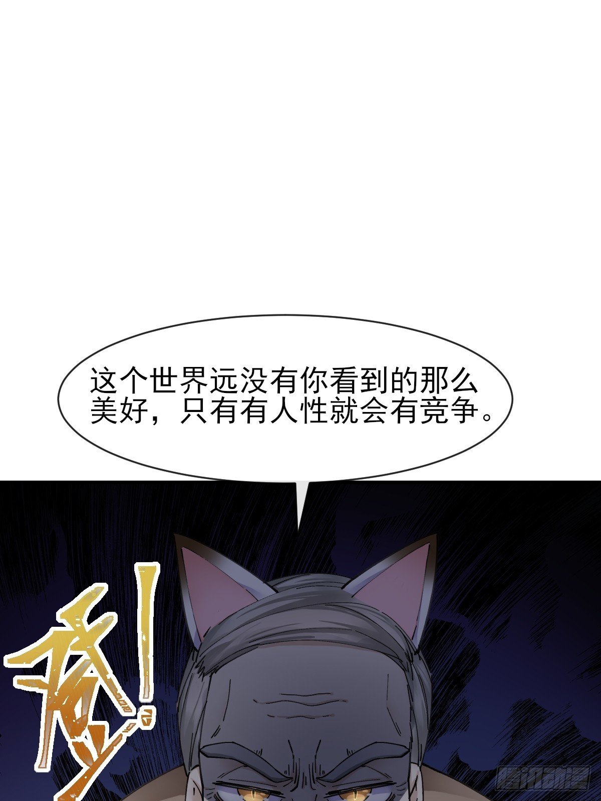07洗钱？！