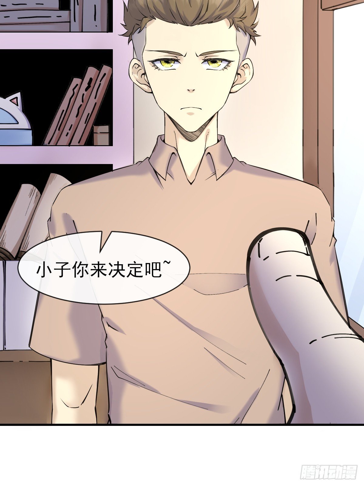 07洗钱？！