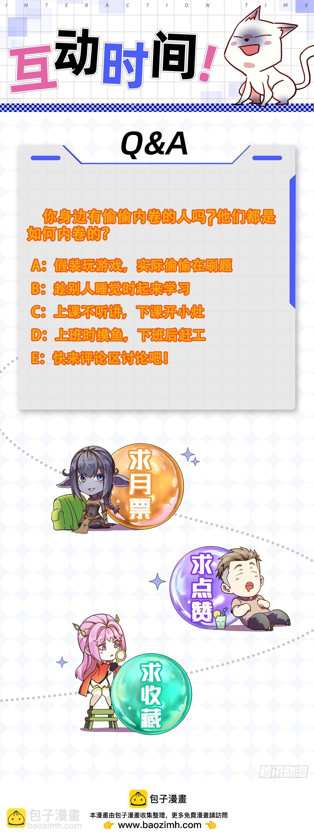 07洗钱？！