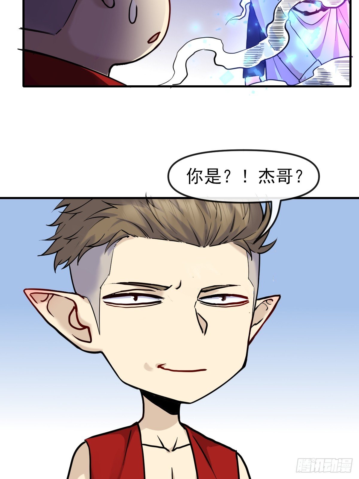 08黑市