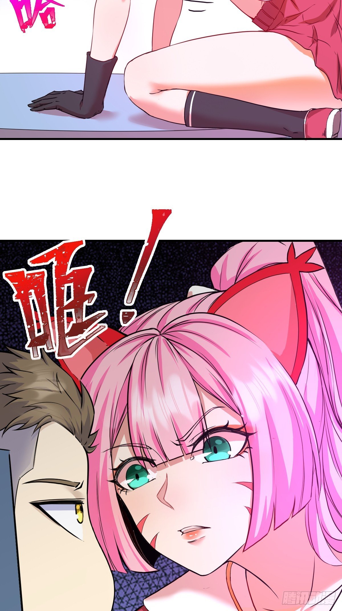 08黑市