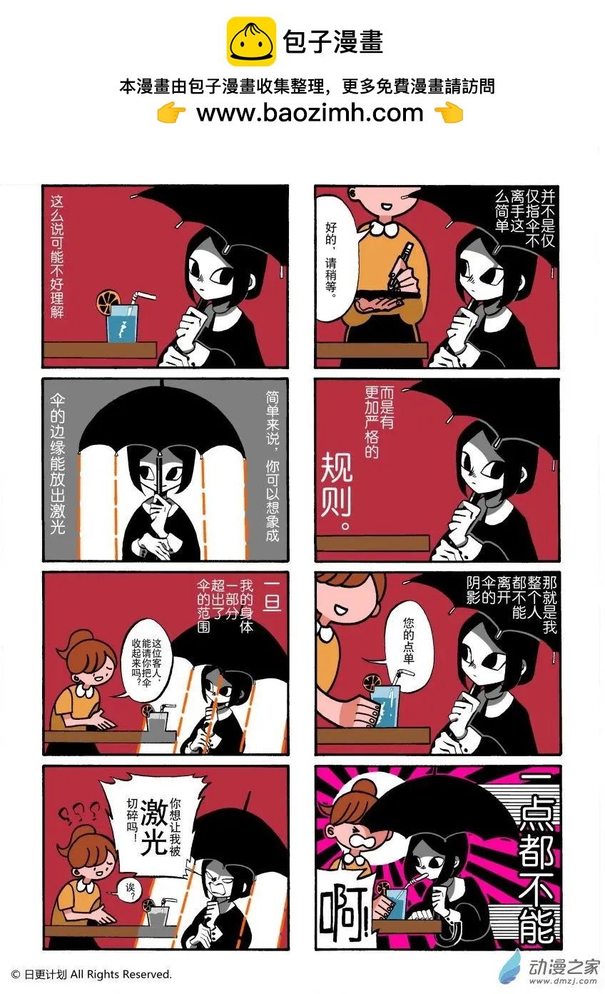 第01回