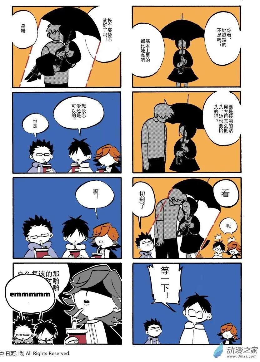 第01回