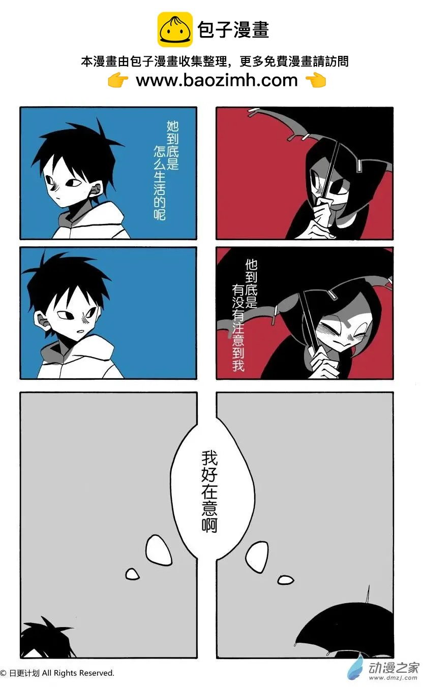 第01回