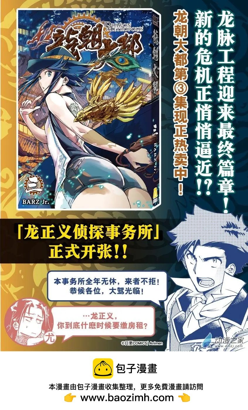 第01回