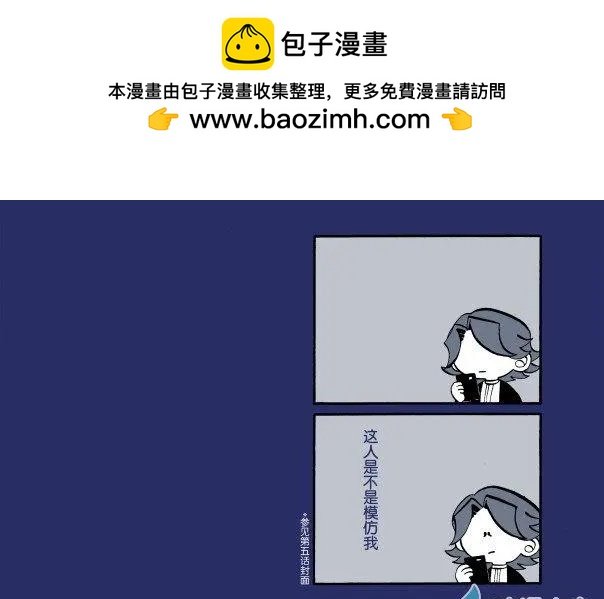 第10回
