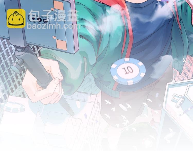 第13话 华佗登场！