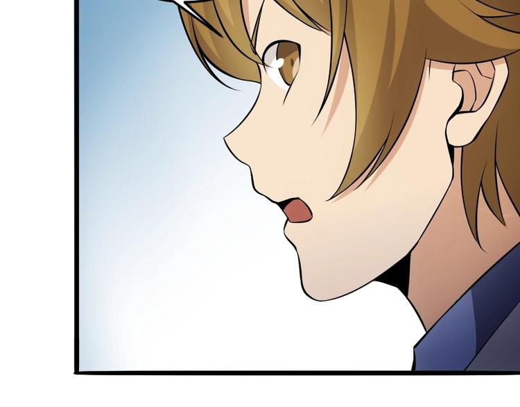 第13话 华佗登场！