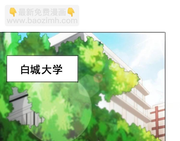第11话 我毫不在乎！