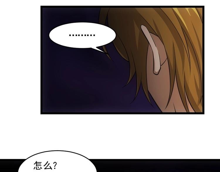 第11话 我毫不在乎！