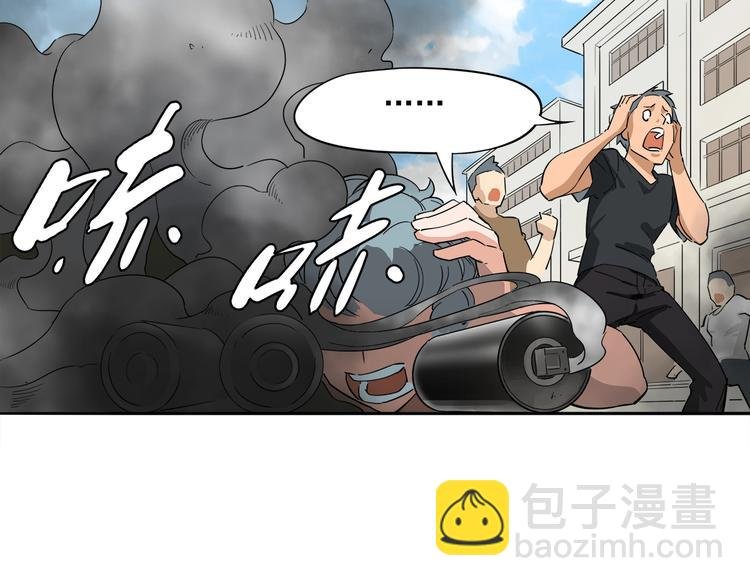 第7话 幕后黑手