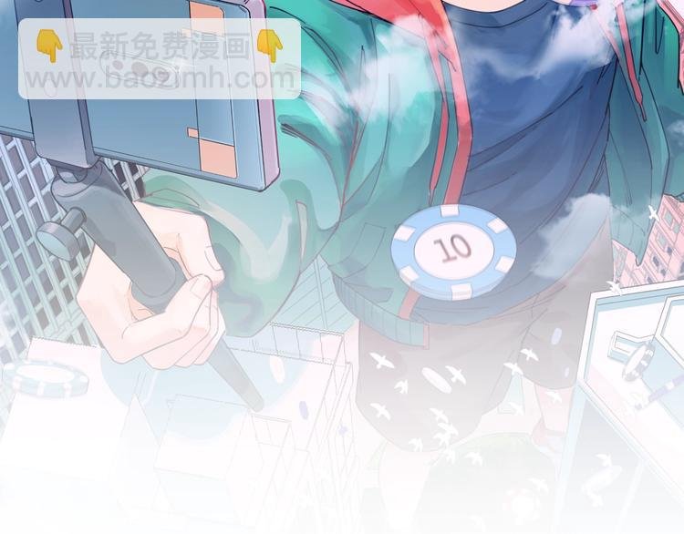 第3话 请神上身！