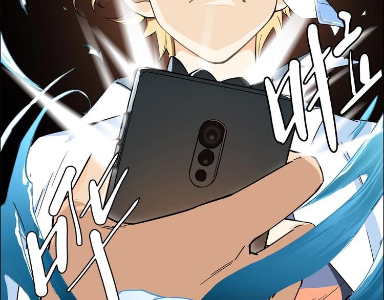 第3话 请神上身！