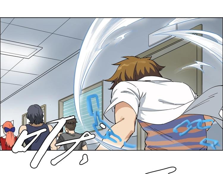 第3话 请神上身！