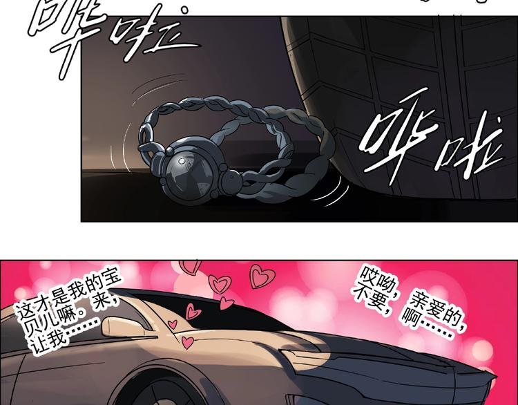 第1话 下地狱