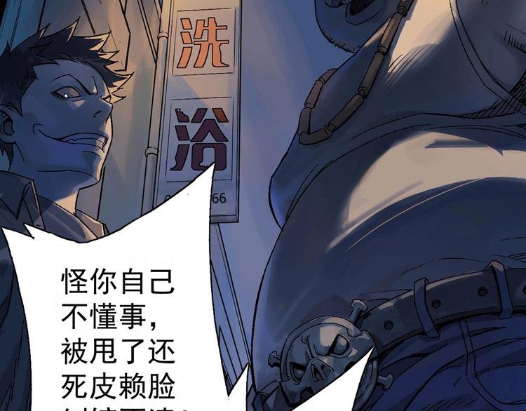 神级支付宝！开始重启人生！