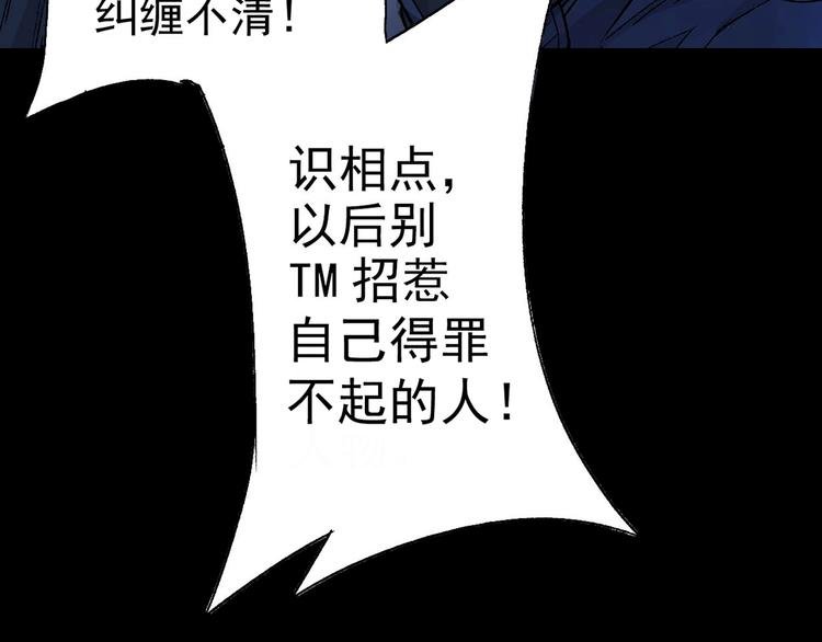神级支付宝！开始重启人生！