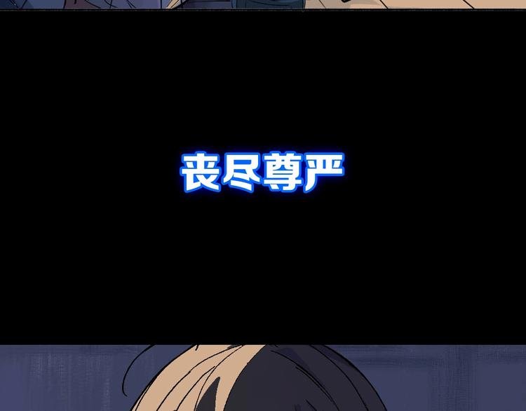 神级支付宝！开始重启人生！